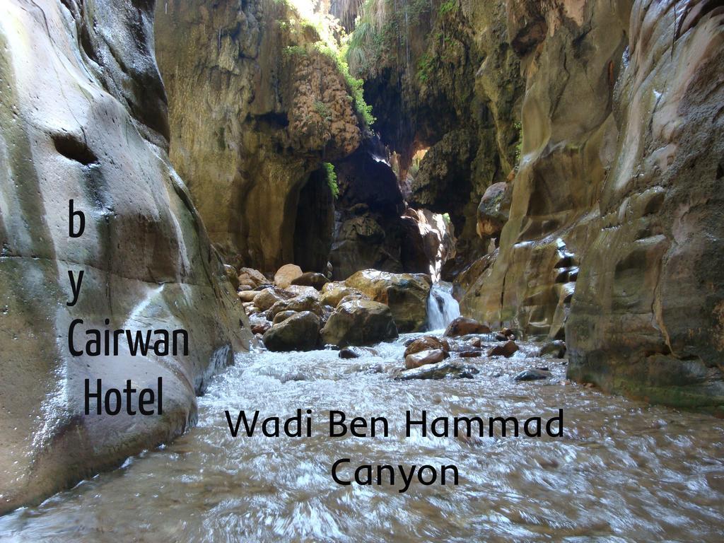 Cairwan Hotel Karak Kültér fotó