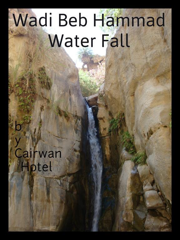 Cairwan Hotel Karak Kültér fotó