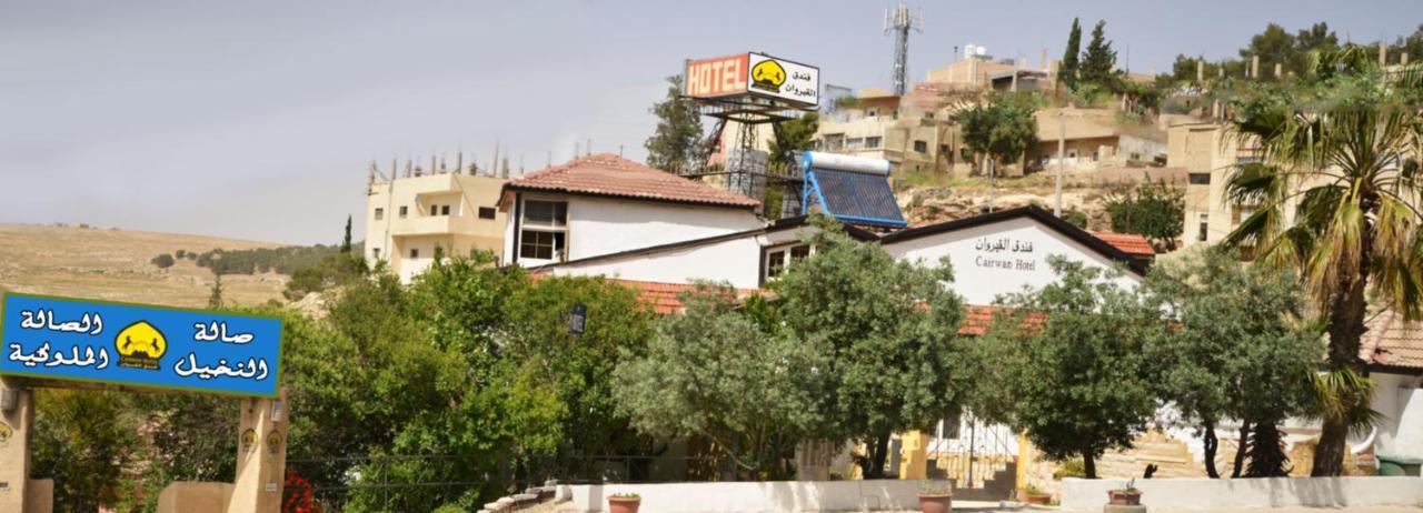 Cairwan Hotel Karak Kültér fotó